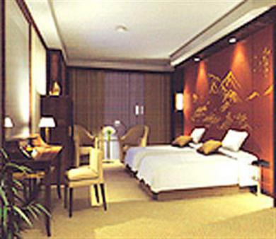 Kingston Hotel Fuzhou  Esterno foto