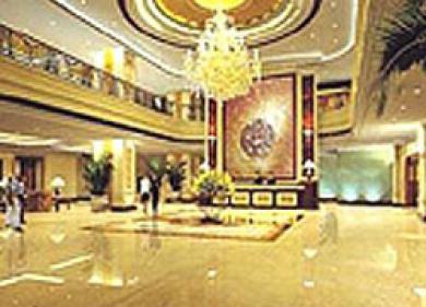 Kingston Hotel Fuzhou  Esterno foto